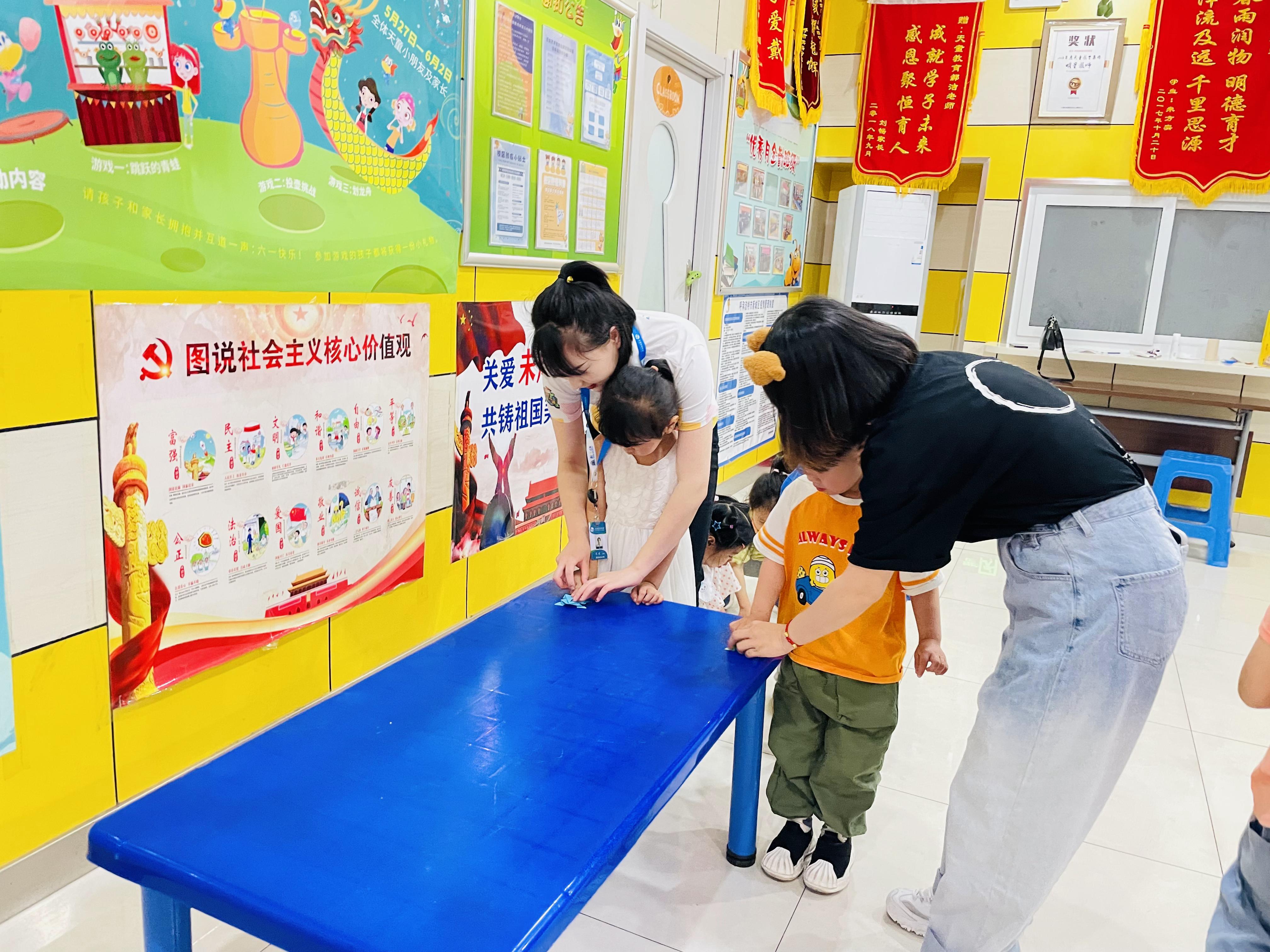 天童教育:培养小孩协调能力的方法