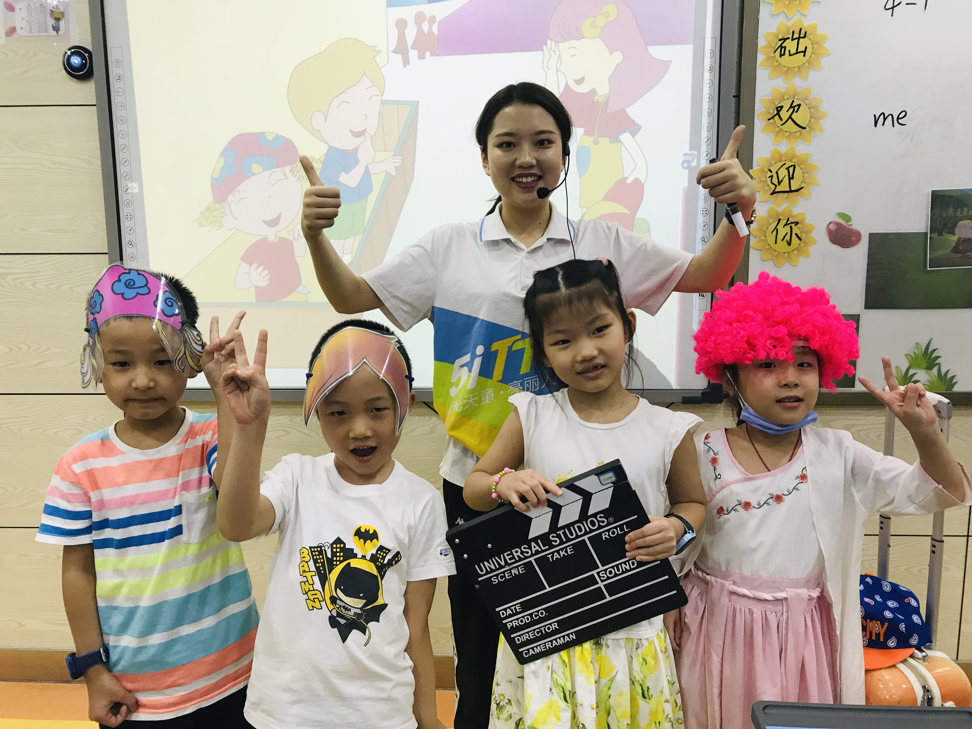 天童教育：孩子注意力不集中怎么办？