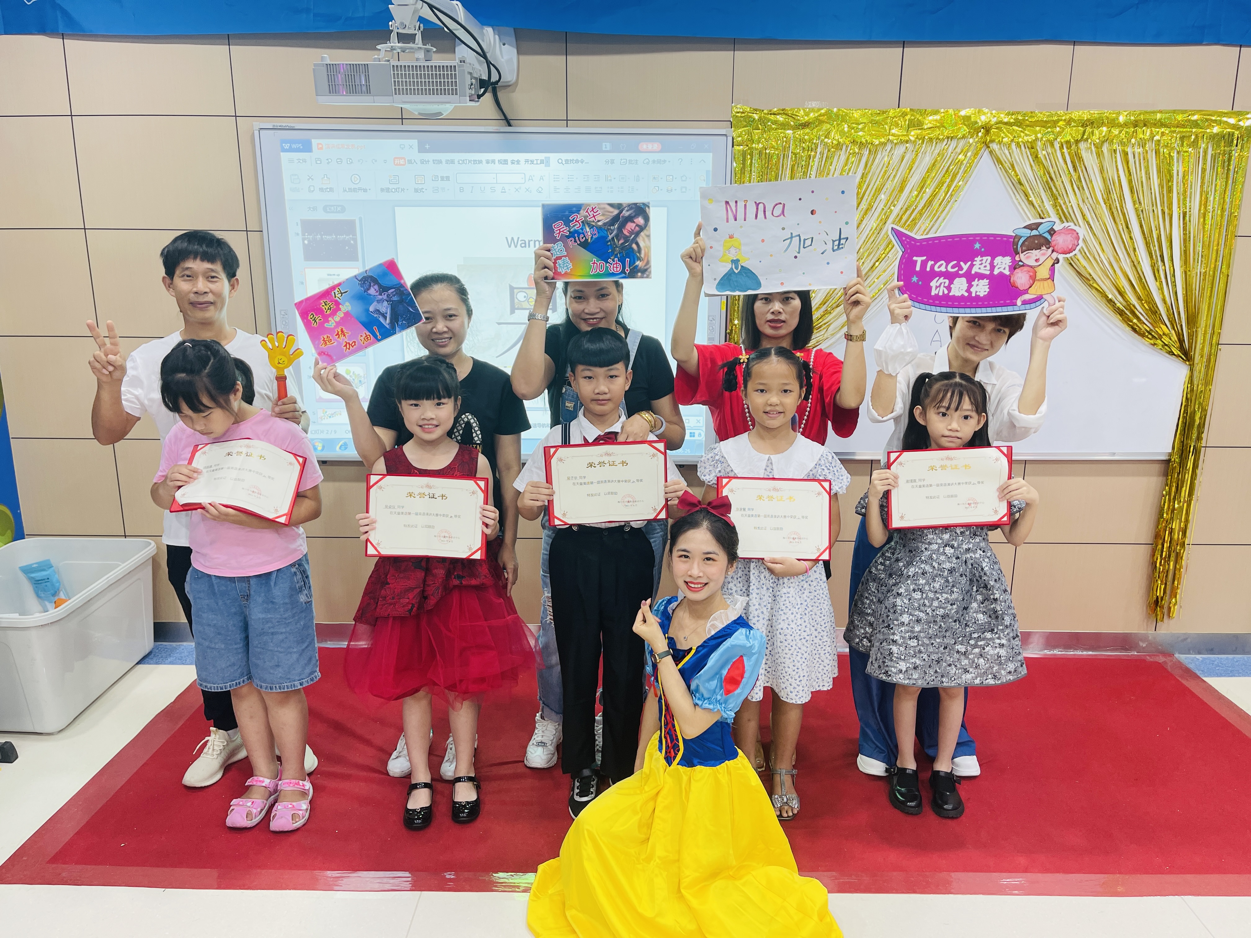 天童教育：作为父母，应该如何爱孩子