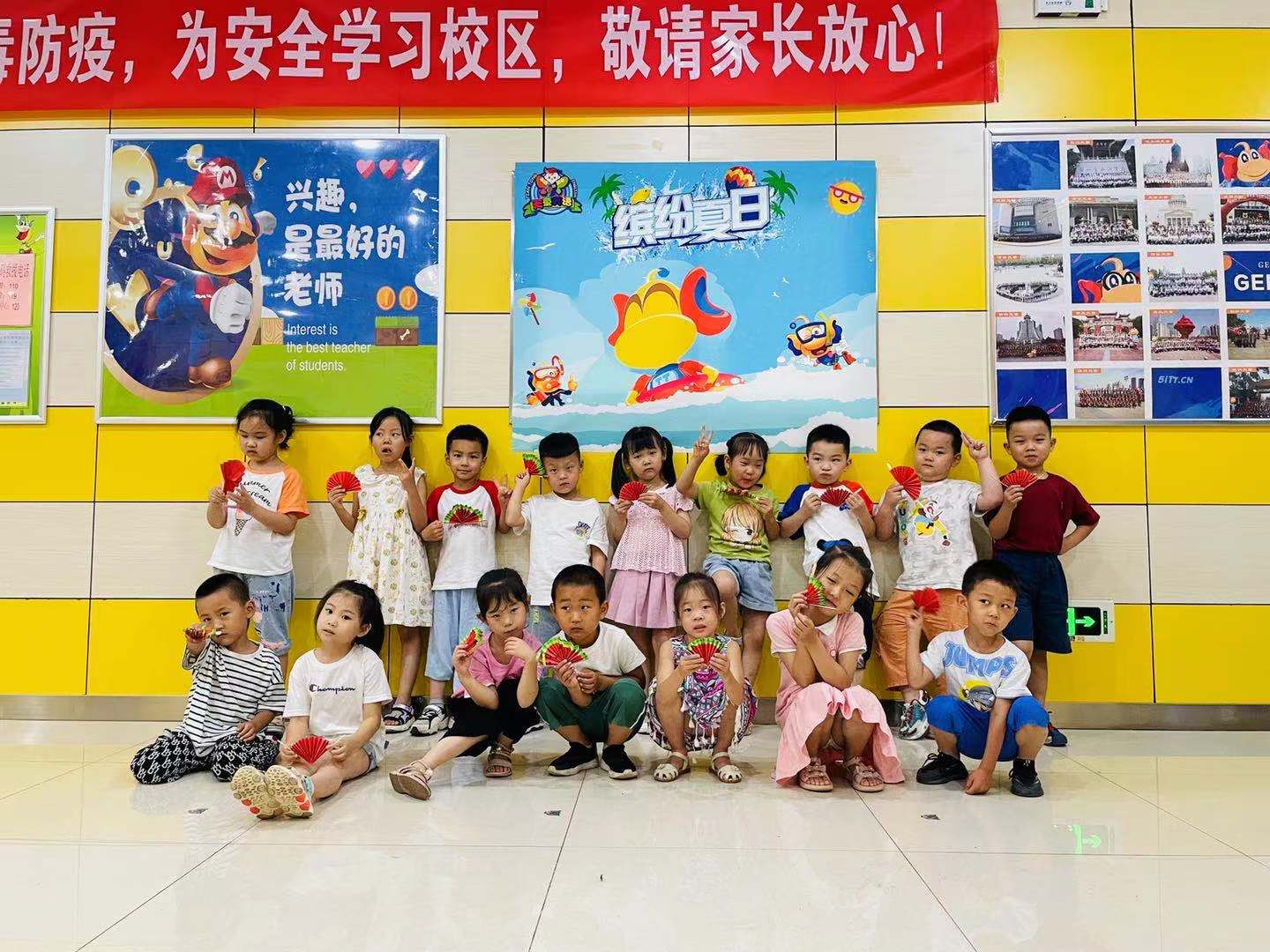 天童教育：孩子公共场合发脾气聪明父母这么