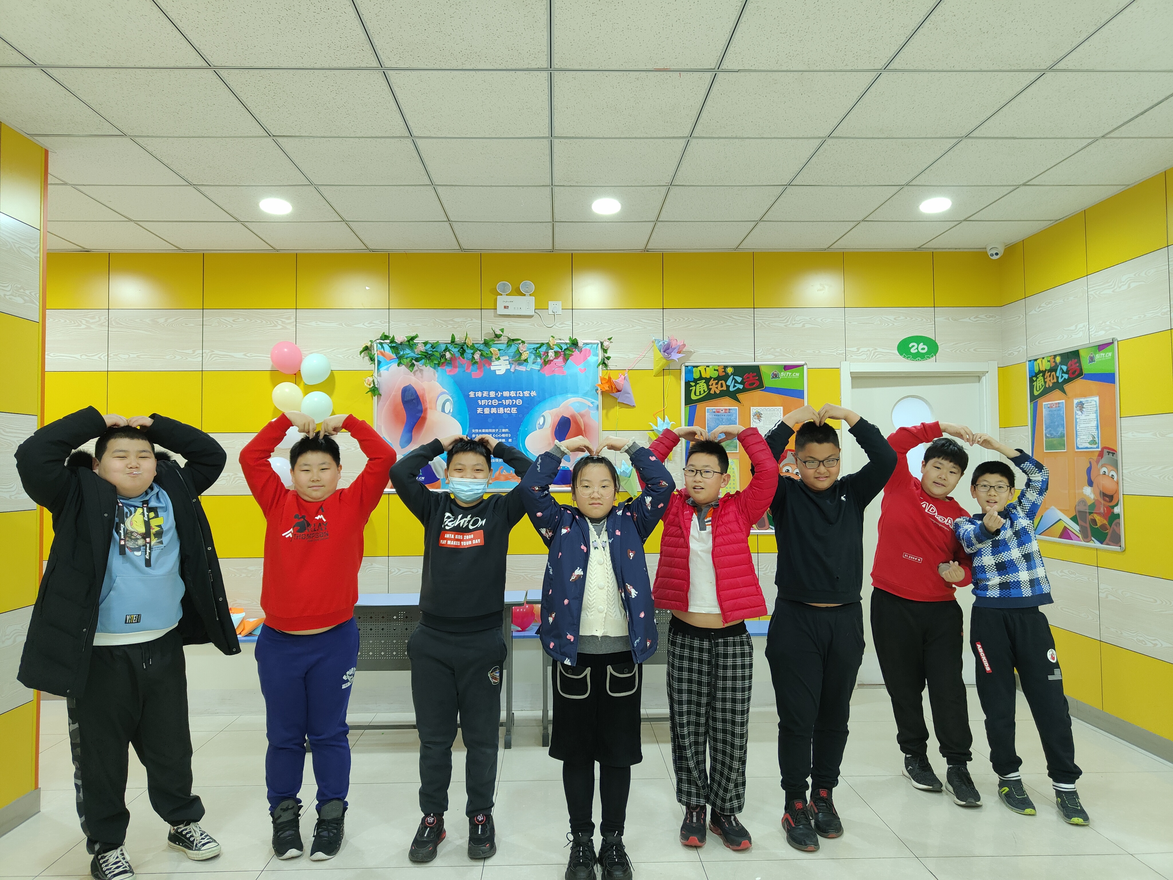 天童教育：专门培养孩子的自控力