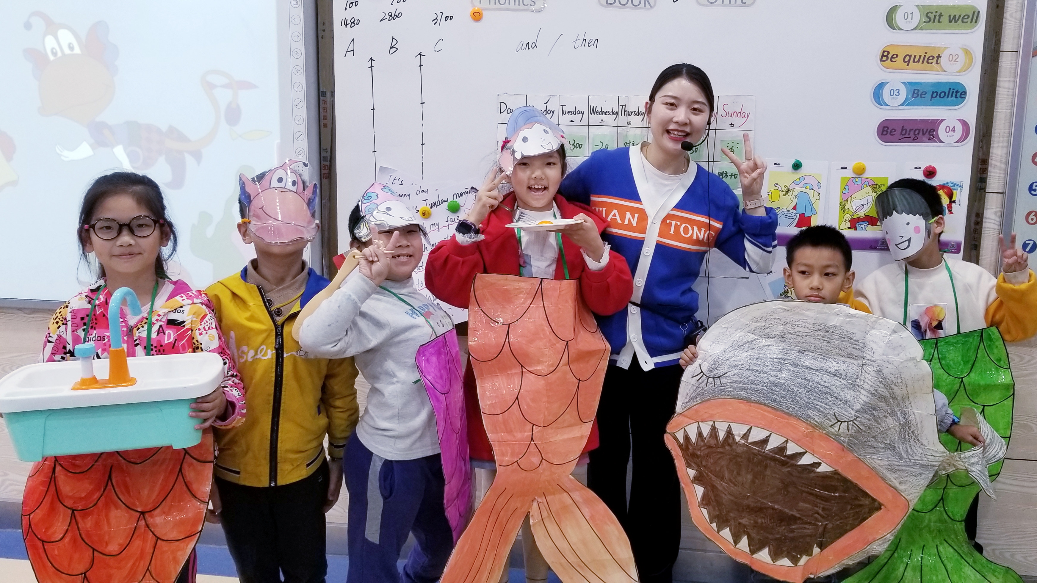 天童教育：孩子懒床怎么办