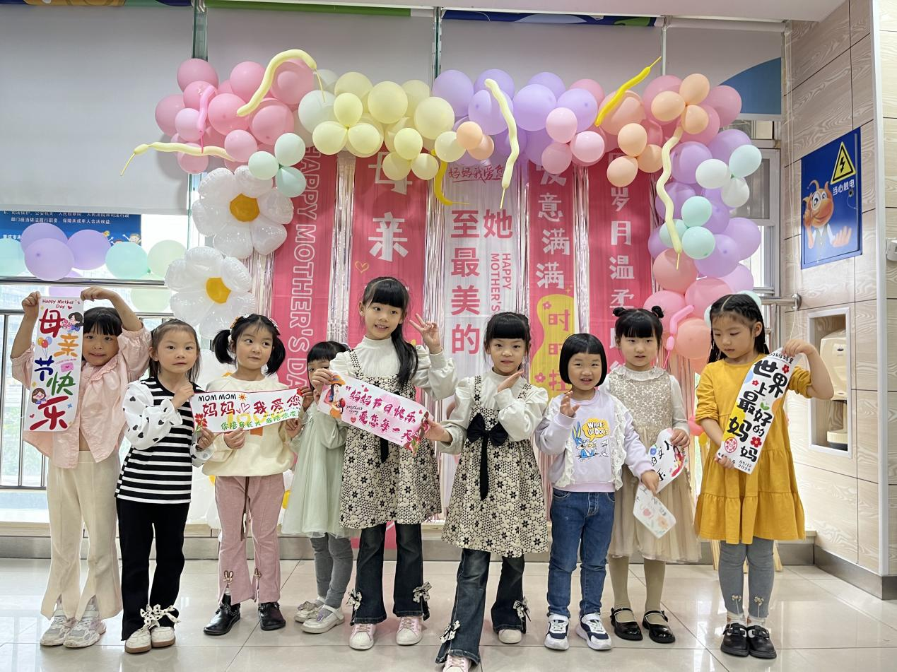 天童教育：守护孩子之间的和谐(图1)