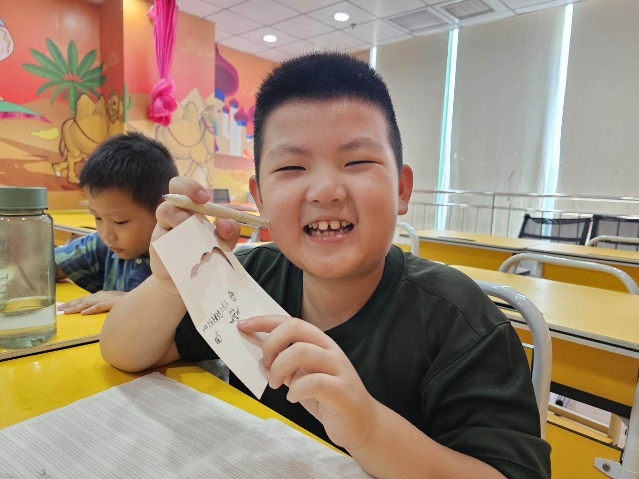 天童教育:和孩子成为亲近的朋友(图1) 天童教育:和孩子成为亲近的朋友(图1)