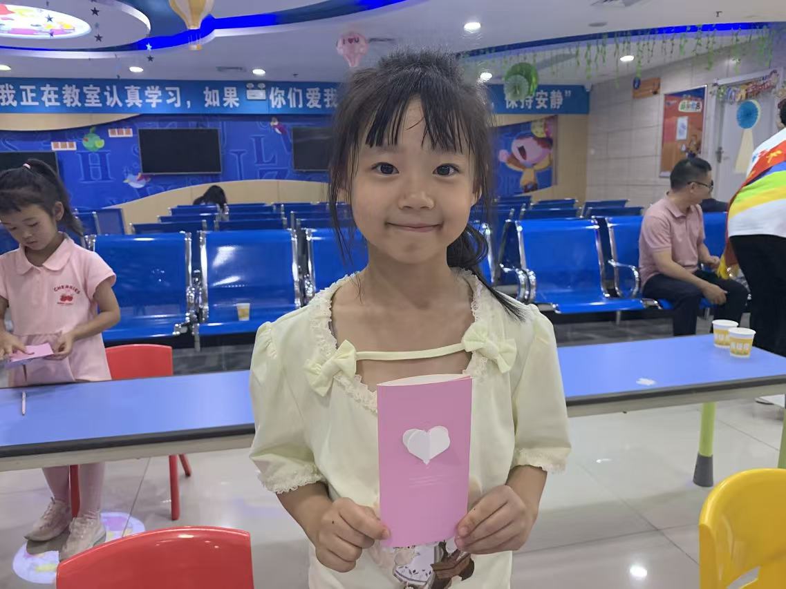 天童教育：多鼓励你的孩子(图2)