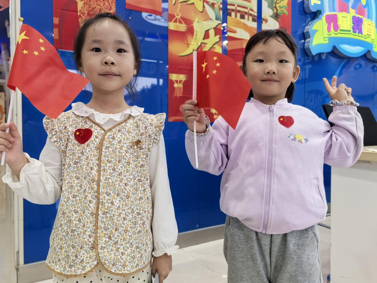 天童美语:家长们,请允许孩子犯错(图1) 天童美语:家长们,请允许孩子犯错(图1)