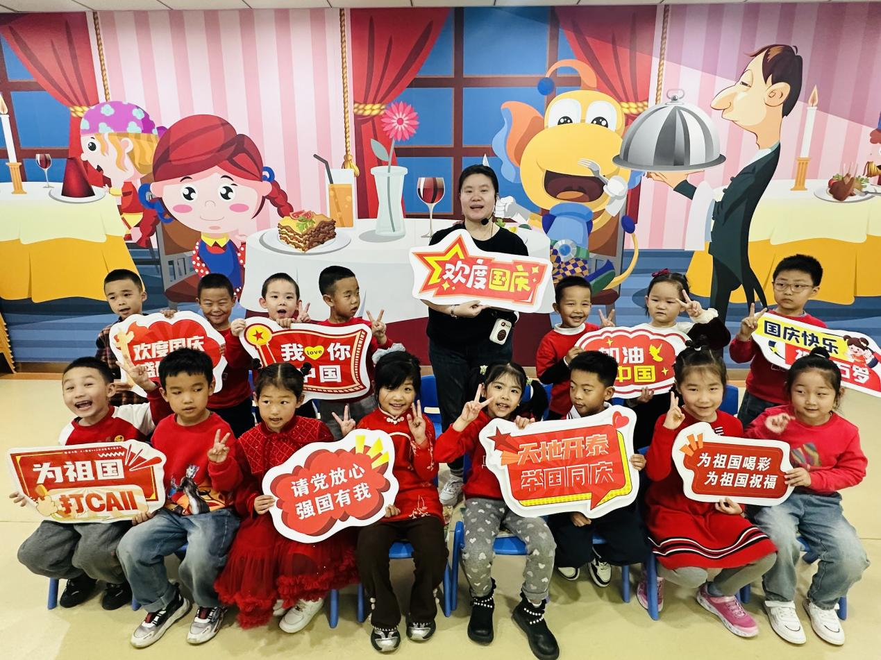 天童美语:让孩子学会拒绝不合理要求(图1) 天童美语:让孩子学会拒绝不合理要求(图1)