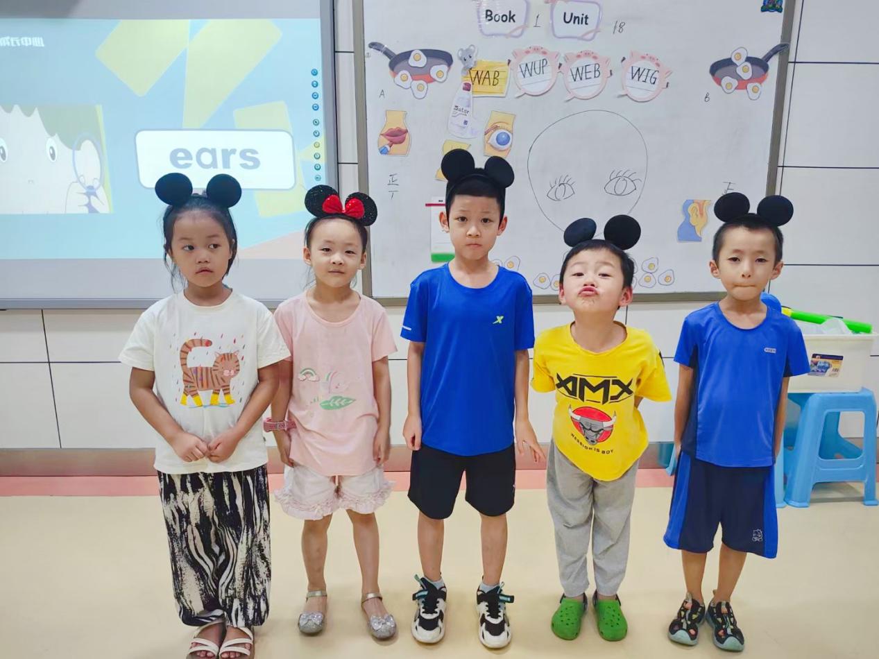 天童美语:让孩子拥有强心脏(图1) 天童美语:让孩子拥有强心脏(图1)