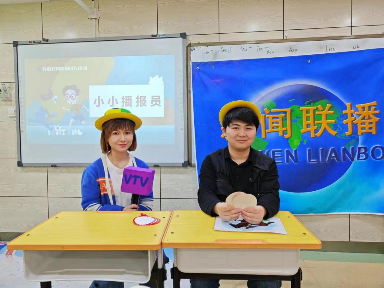 天童教育:从一句对不起体现责任感(图1) 天童教育:从一句对不起体现责任感(图1)