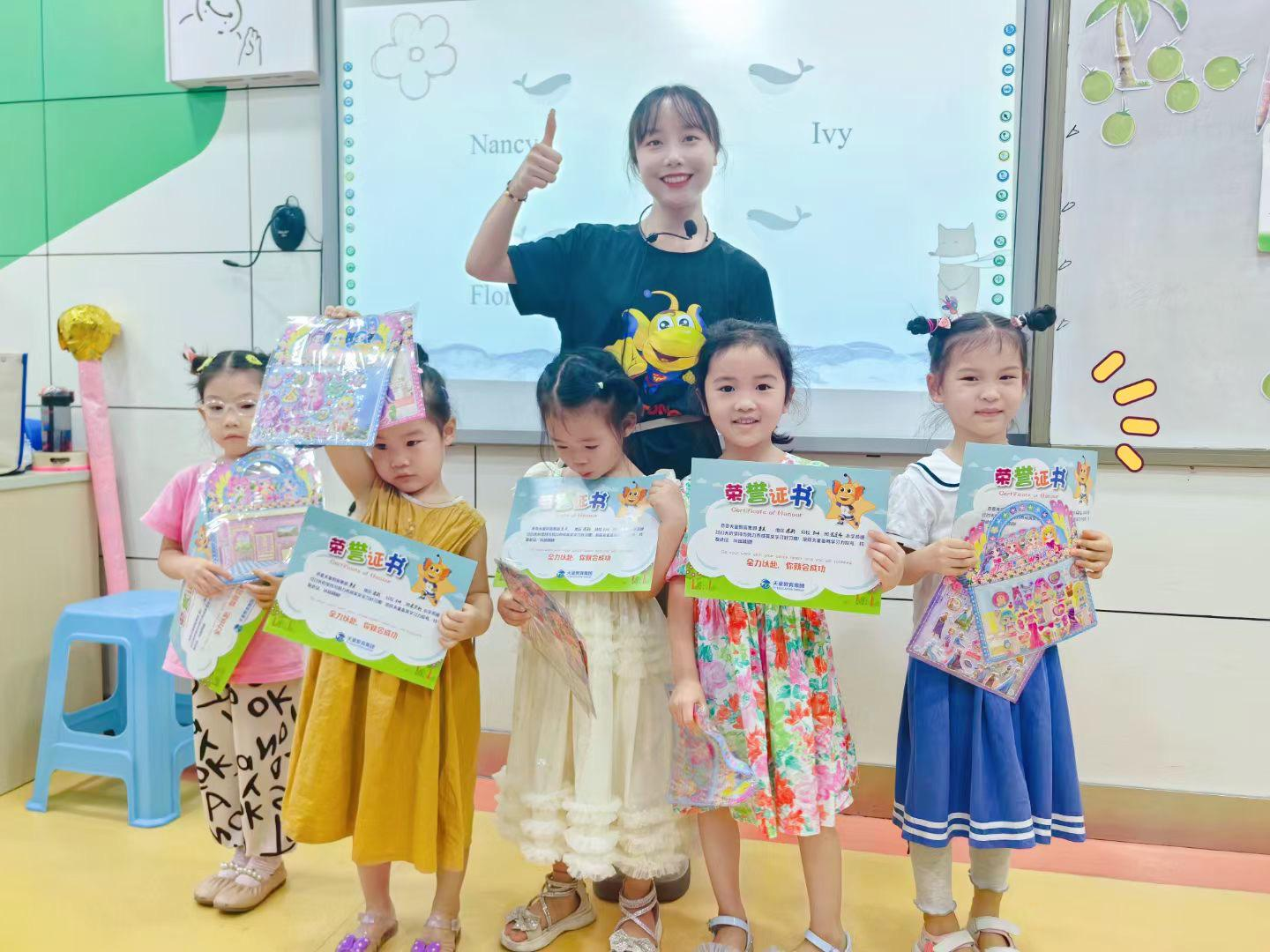 福州天童教育怎么样? 趣味式英语教学助力成长(图2)