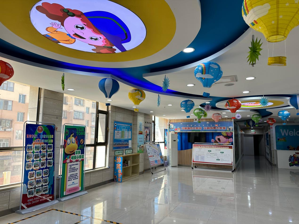 福州天童教育:孩子学习效率低?三个关键追问科学提升(图1) 福州天童教育:孩子学习效率低?三个关键追问科学提升(图1)