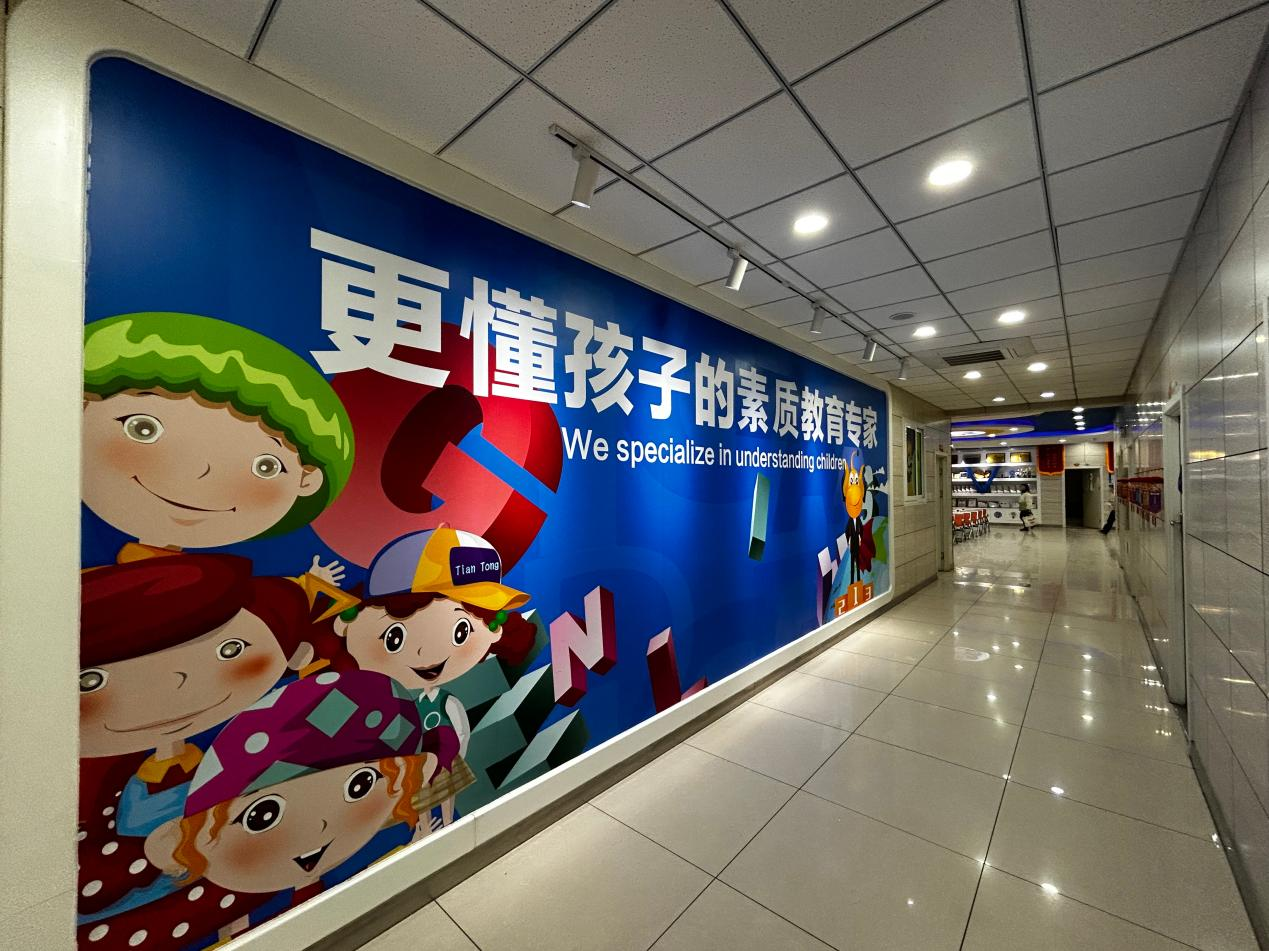 福州天童教育分享:孩子坐不住该如何培养耐心(图2) 福州天童教育分享:孩子坐不住该如何培养耐心(图2)