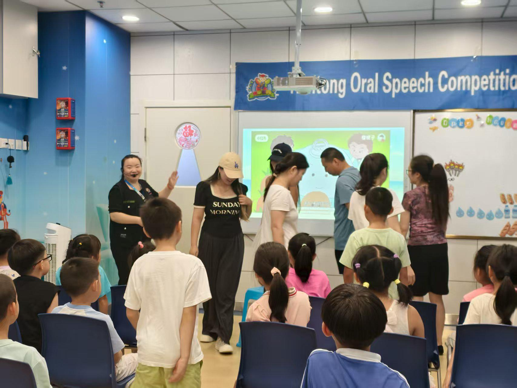 福州天童教育:英语思维不是“翻译”出来的(图1) 福州天童教育:英语思维不是“翻译”出来的(图1)