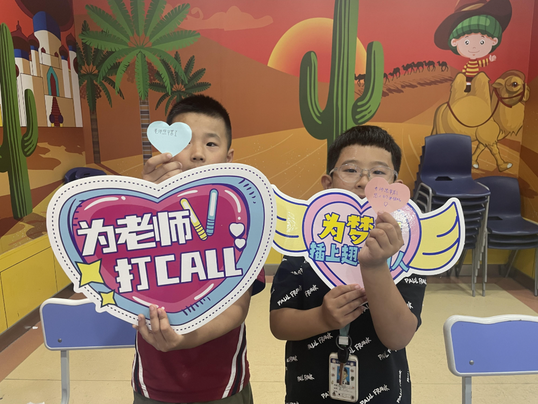 福州天童教育:孩子英语课文背了不少,为什么还是不会用?(图1) 福州天童教育:孩子英语课文背了不少,为什么还是不会用?(图1)