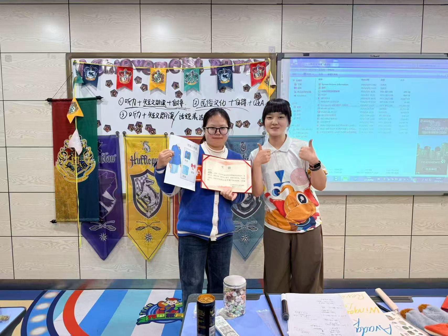 福州天童教育:英语语法,到底该什么时候学、怎么学?(图2) 福州天童教育:英语语法,到底该什么时候学、怎么学?(图2)