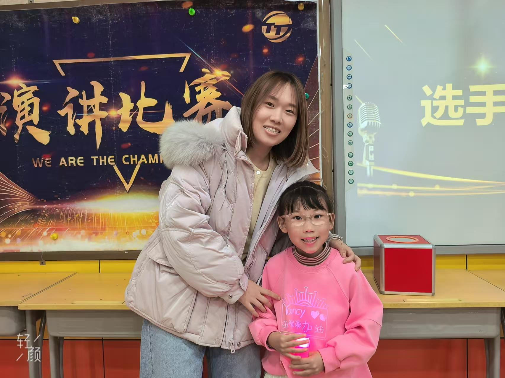 福州天童教育:家长“帮得太多”,孩子反而学不会英语(图1) 福州天童教育:家长“帮得太多”,孩子反而学不会英语(图1)